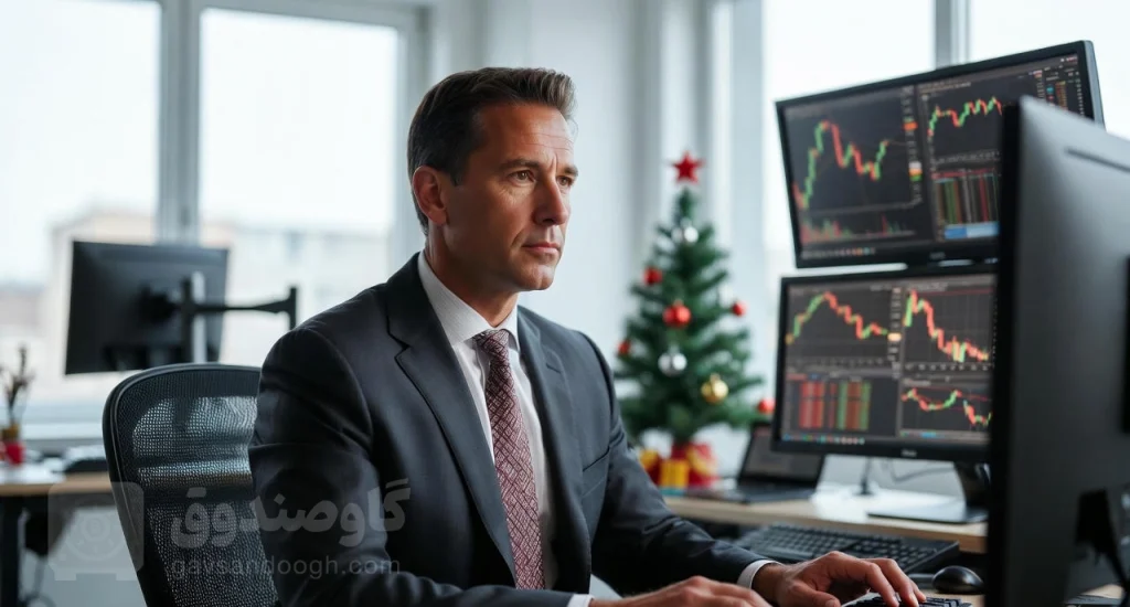 تعطیلی بازارهای مالی در پایان سال میلادی